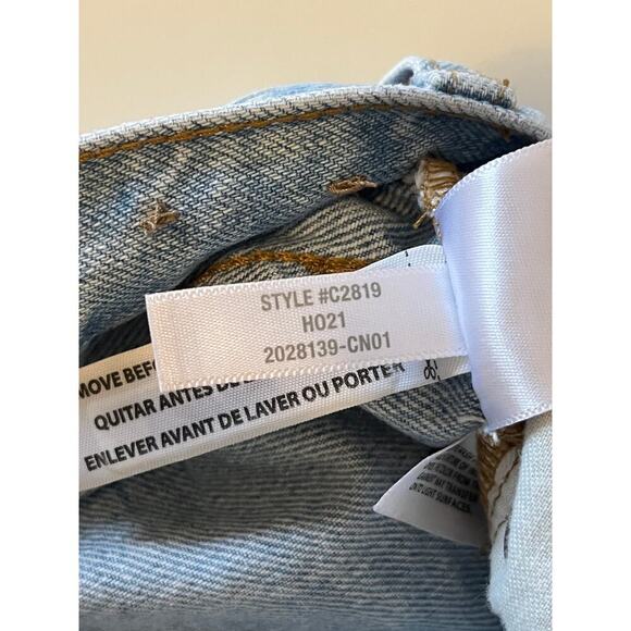 Madewell Perfect Vintage Jean in Fitzgerald Wash - Picture 13 of 13